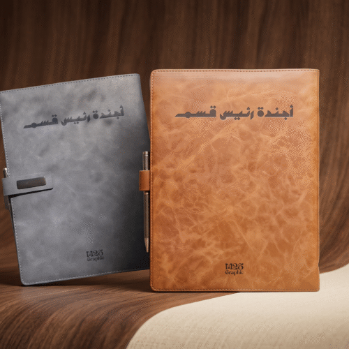 2027- 2026 اجندة رؤساء الاقسام